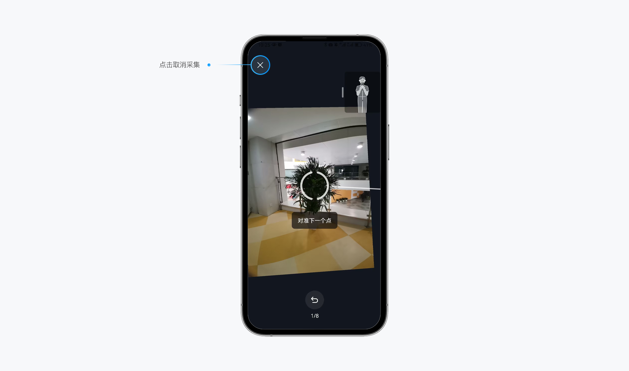 https://vr-public.realsee-cdn.cn/release/pagepress/IrMninHQ/uploads/pp-admin/1e0f112b9ac9dea4d5e8f3e1286d9527.png