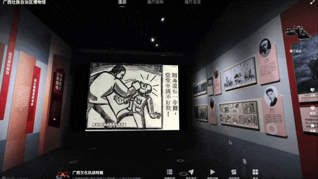 智能解析馆藏文本,盘活文物史料价值