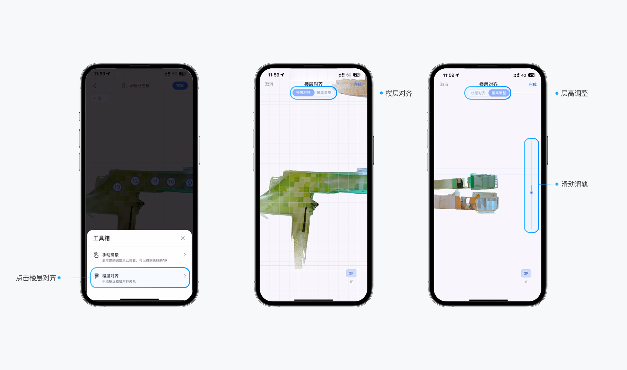 https://vr-public.realsee-cdn.cn/release/pagepress/JFZsiJme/uploads/pp-admin/8818acd926b8bb17be9cfe083477bd92.png