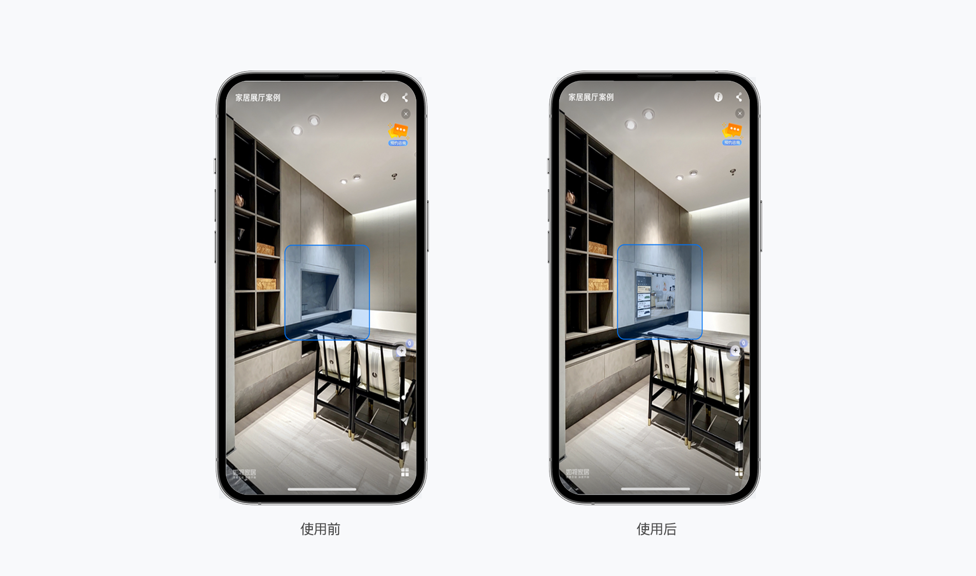 https://vr-public.realsee-cdn.cn/release/pagepress/JRUmvFvP/uploads/pp-admin/1d115e2a537e8ae6f3658d64c93756ee.png