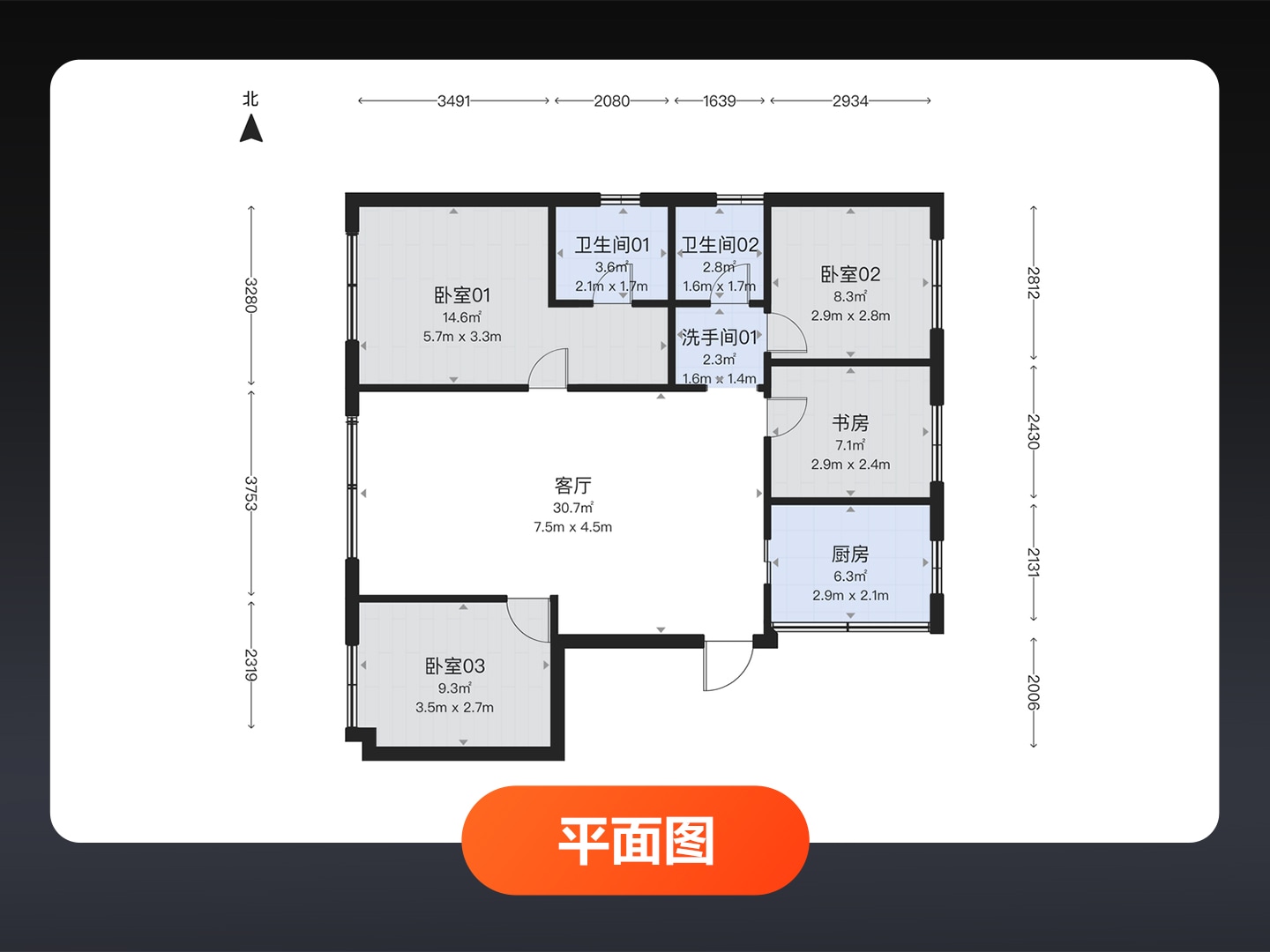 https://vr-public.realsee-cdn.cn/release/pagepress/JUvhawaW/uploads/f74aa51b-5853-4c58-ad98-a3258aea6c45.jpg