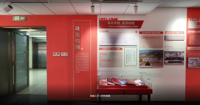 跟随智能讲解,读懂大国工匠的坚守