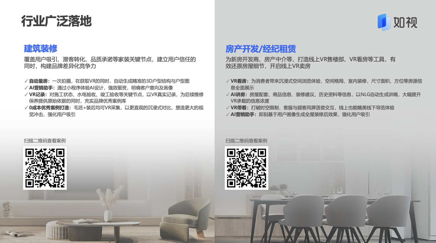 截屏2025-06-04 14.06.57.png