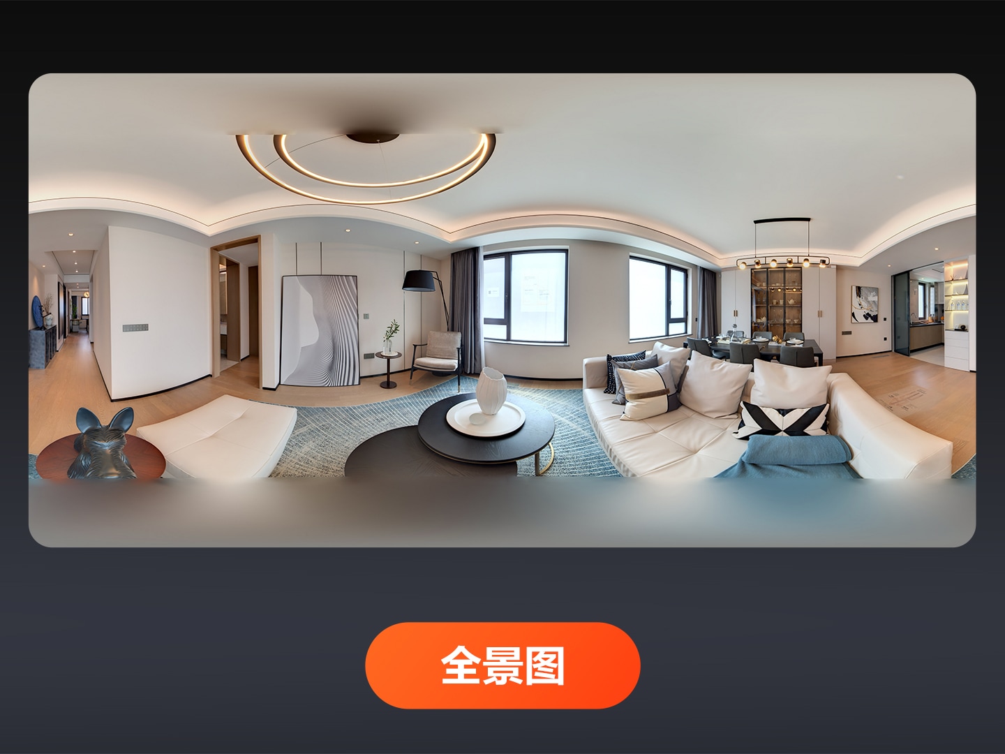 https://vr-public.realsee-cdn.cn/release/pagepress/KUZPExzW/uploads/fae6fd30-90b3-401b-8668-008b4c703f66.jpg