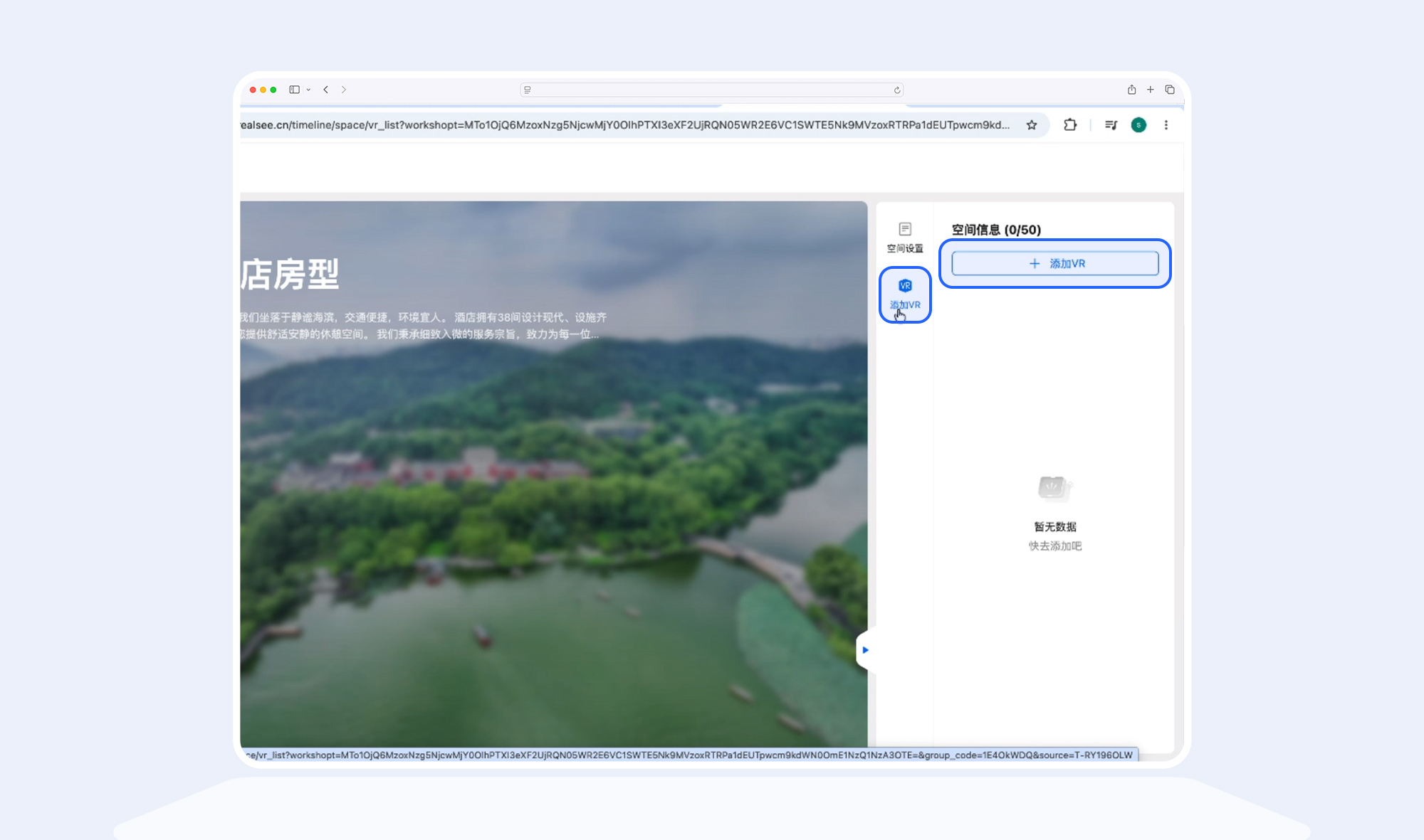 https://vr-public.realsee-cdn.cn/release/pagepress/KfjgmkRc/uploads/fdc4fbff-43b4-4b92-a12f-8f0946983bc0.jpg