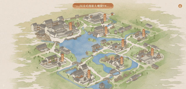 https://vr-public.realsee-cdn.cn/release/pagepress/LFTKRULc/uploads/04a3fd93-3e5c-4887-b99a-c306eead48ff.gif