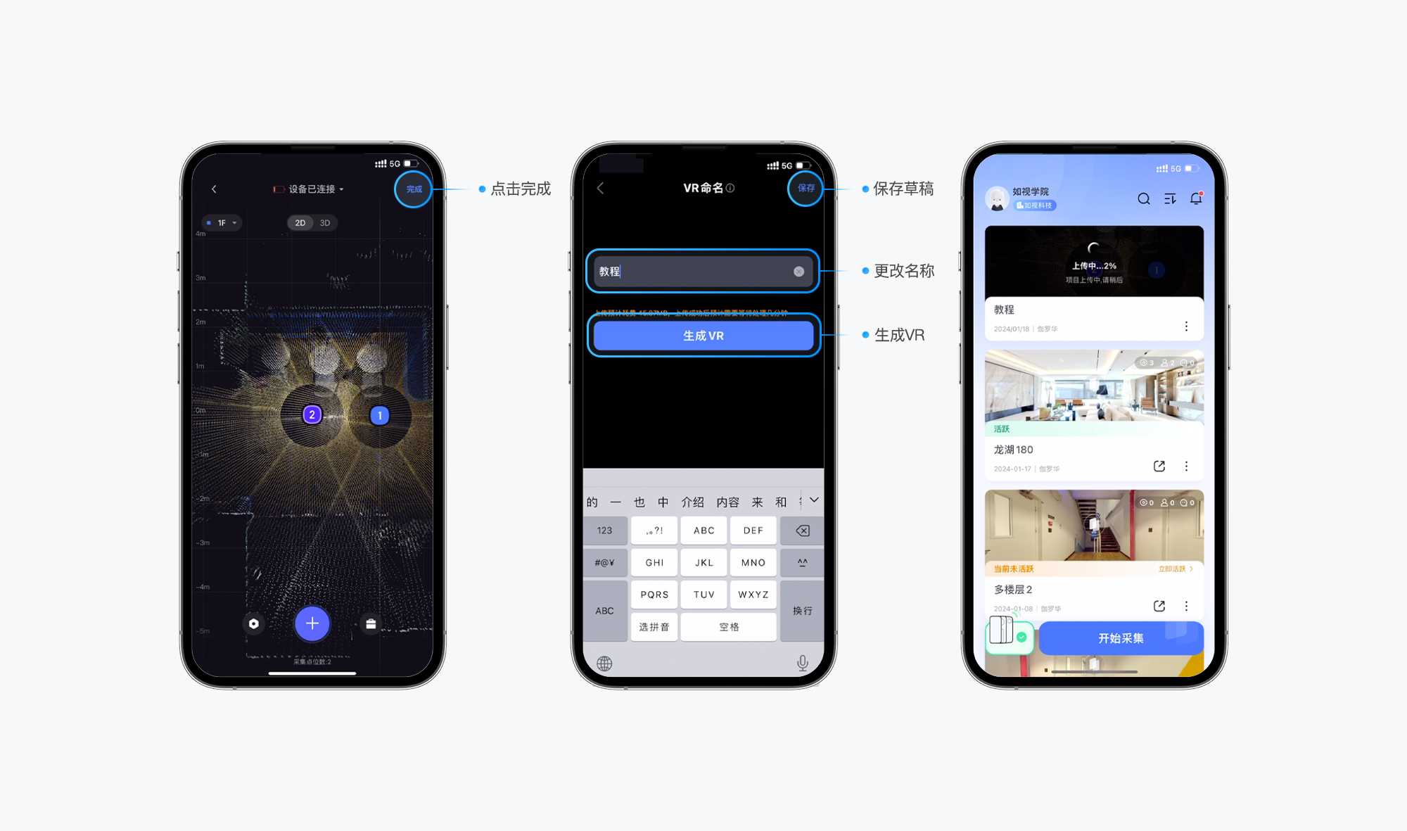 https://vr-public.realsee-cdn.cn/release/pagepress/LQXLdGyQ/uploads/pp-admin/ba258b62b4b457b84507ebd252d8b685.png