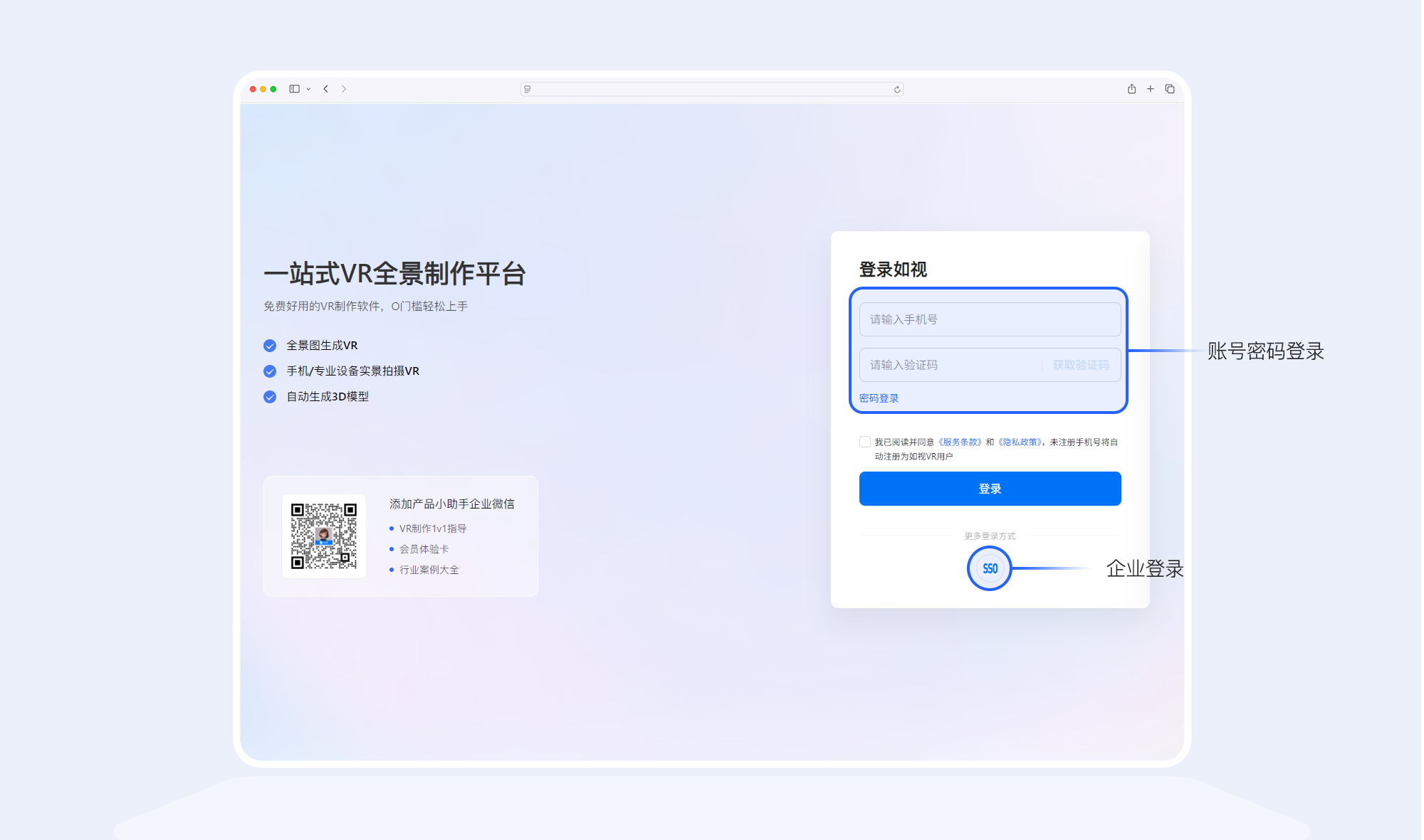 https://vr-public.realsee-cdn.cn/release/pagepress/LUzfbmAB/uploads/65924632-99c4-4667-8ed2-e6d702f5a4e6.png