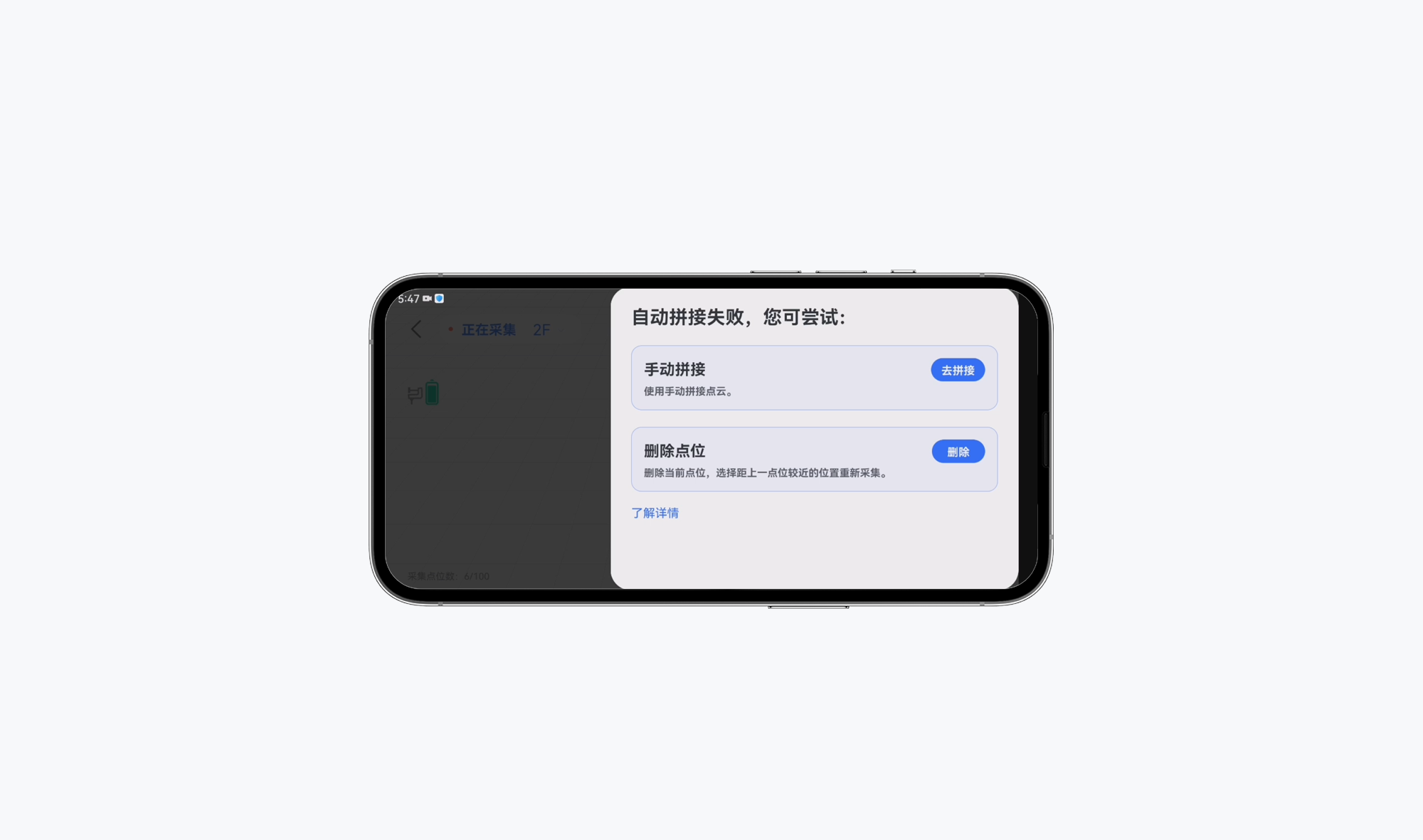 https://vr-public.realsee-cdn.cn/release/pagepress/LiDYCwdr/uploads/pp-admin/5f9acd0d559036ff6c8417911ed4f8d8.png