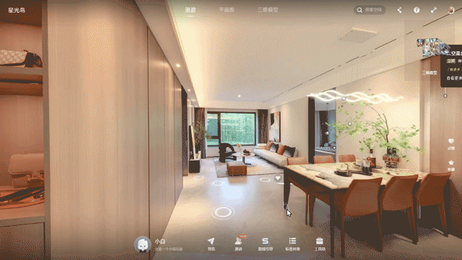 3-游走点击.gif