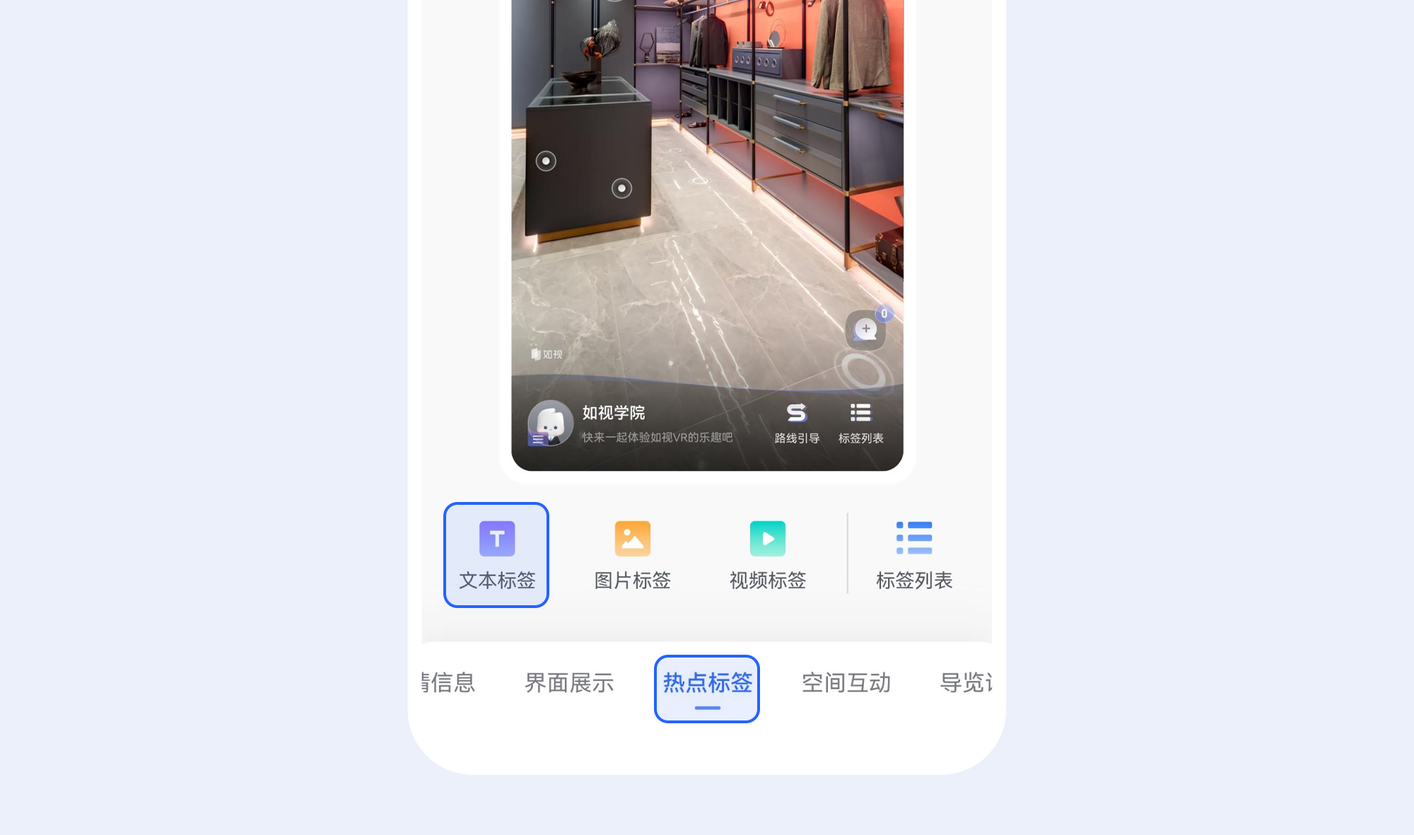 https://vr-public.realsee-cdn.cn/release/pagepress/LpveCaba/uploads/98e97f31-e05c-4268-b5a2-80fc15577197.png