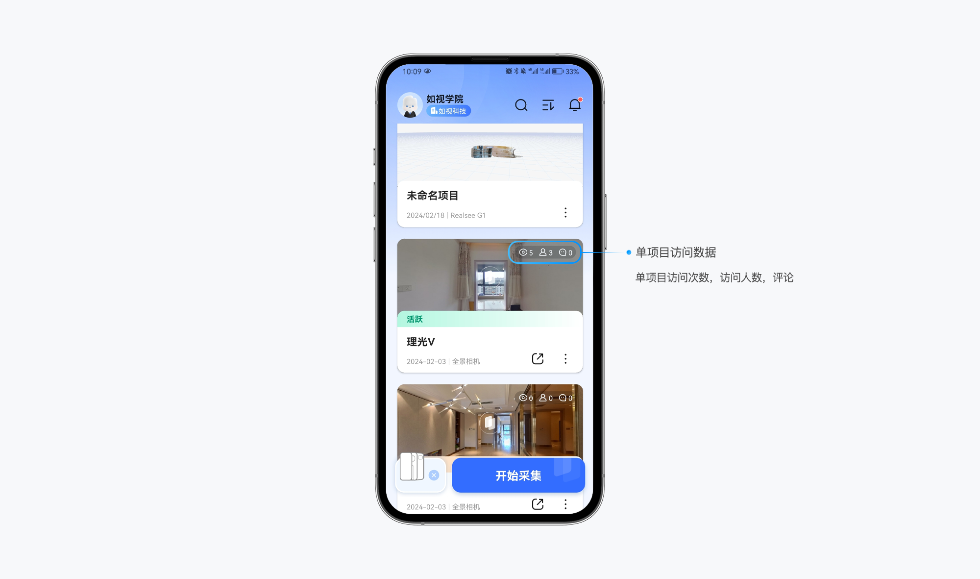 https://vr-public.realsee-cdn.cn/release/pagepress/LuypqRmv/uploads/pp-admin/b245e11be9e500fe6baa1f87c10544da.png