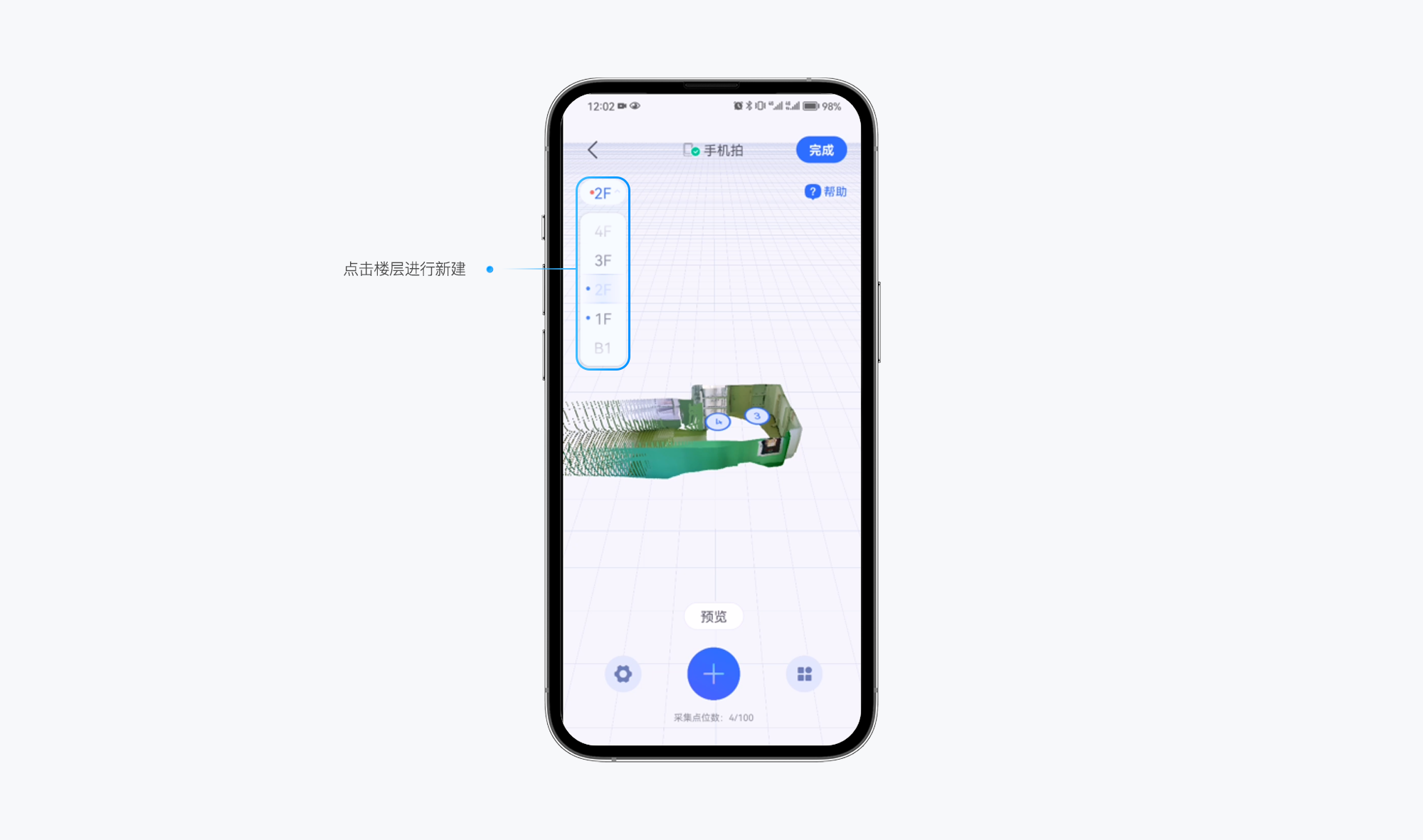 https://vr-public.realsee-cdn.cn/release/pagepress/LxSqxSQp/uploads/pp-admin/ad5f49502224f0298db6639f5f3c2d50.png