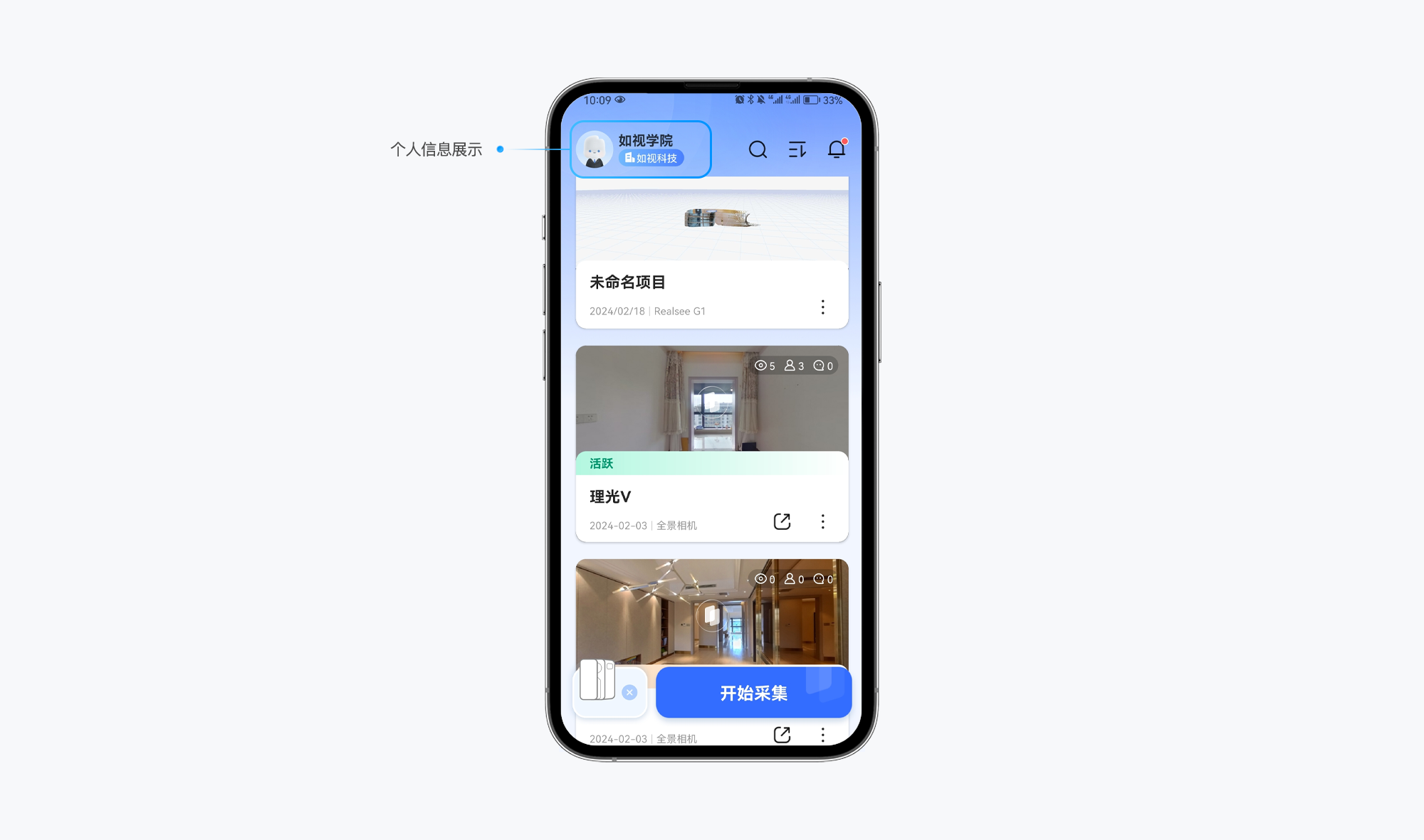 https://vr-public.realsee-cdn.cn/release/pagepress/MeuhsnPO/uploads/pp-admin/d84bc8d1fd73a5eb3261a4d775318154.png