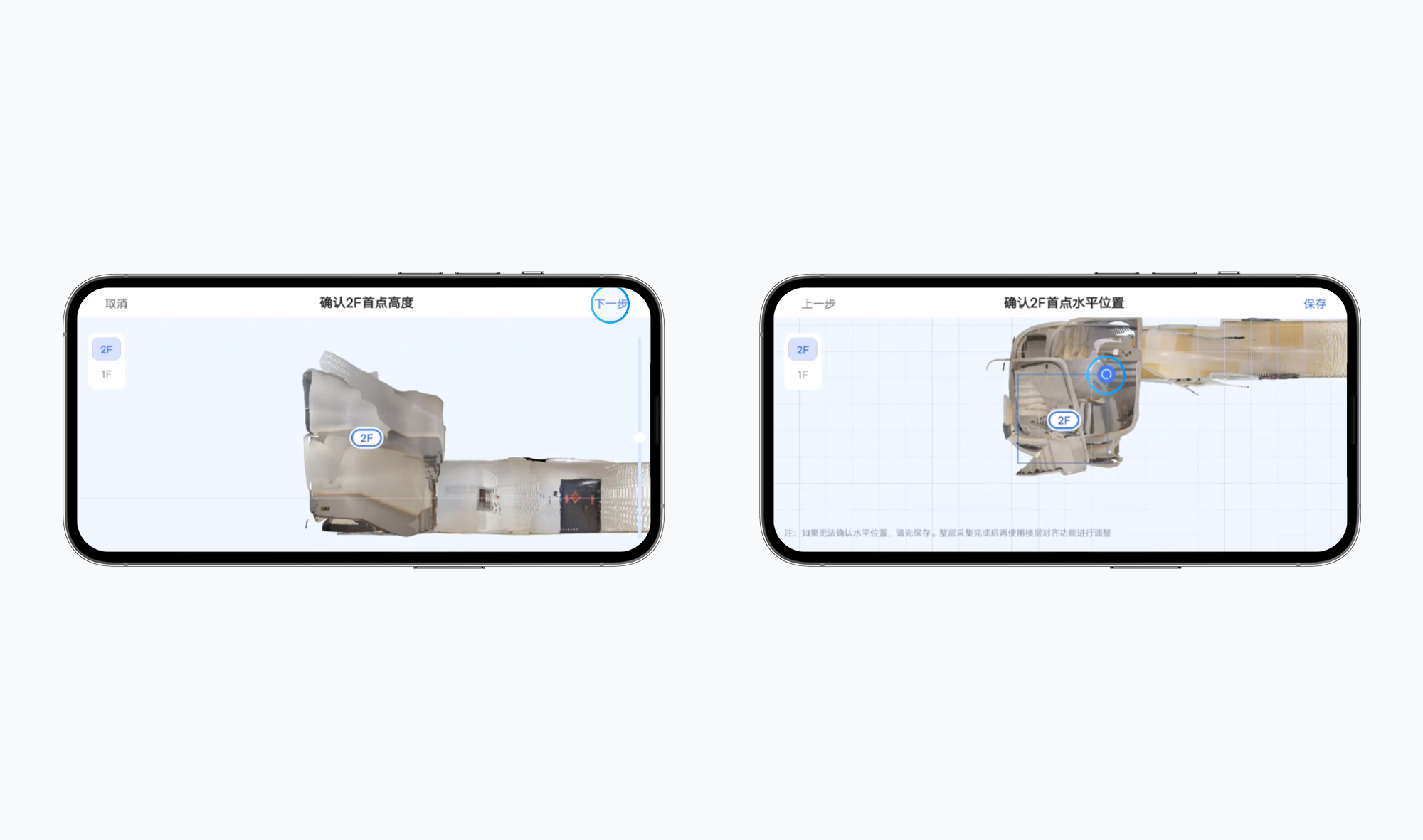 https://vr-public.realsee-cdn.cn/release/pagepress/MfVCRdBe/uploads/b5aee614-8596-4c69-bc4b-c3806d239ffb.png