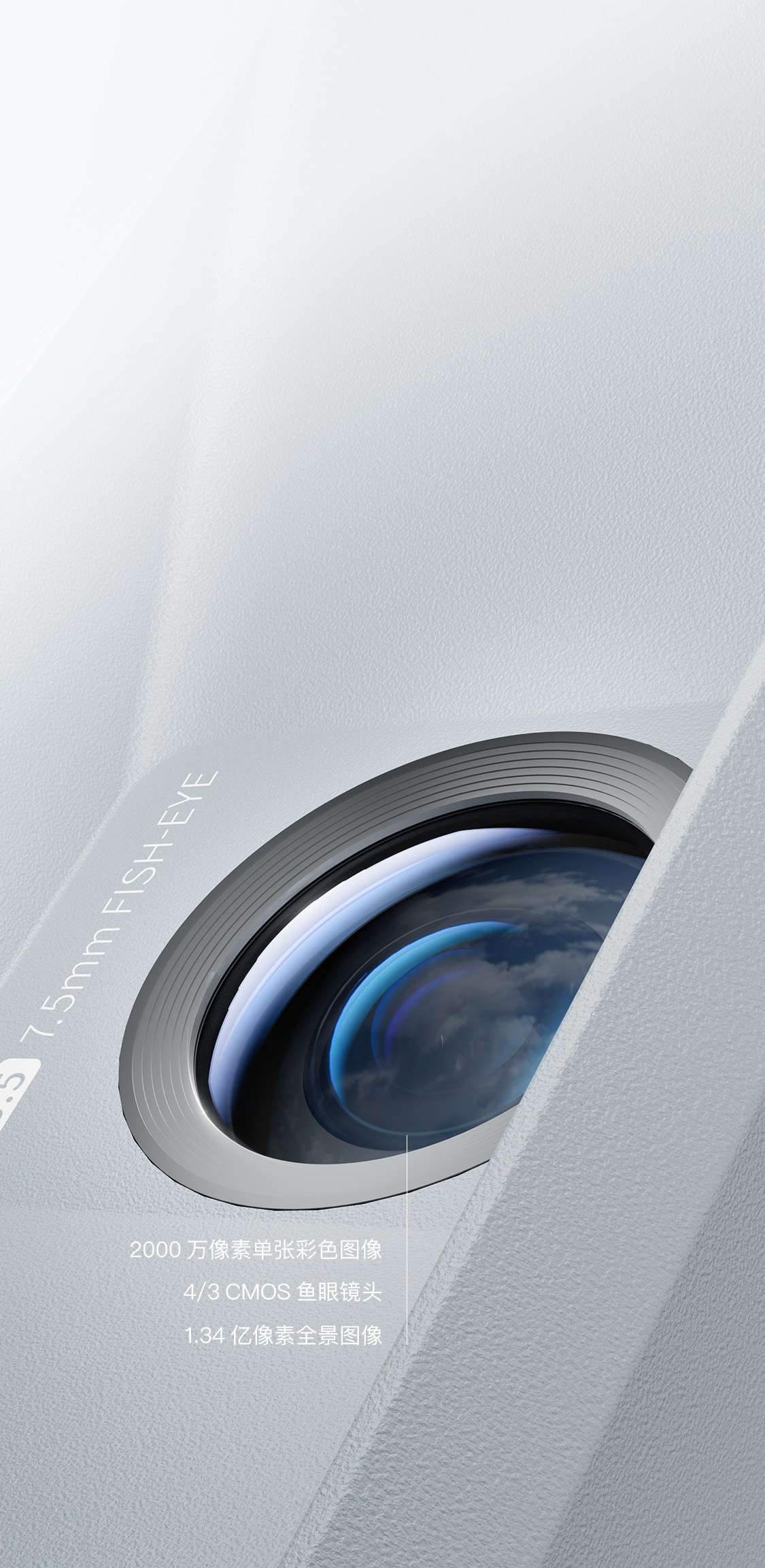 High Image Quality with 134 Million Pixels