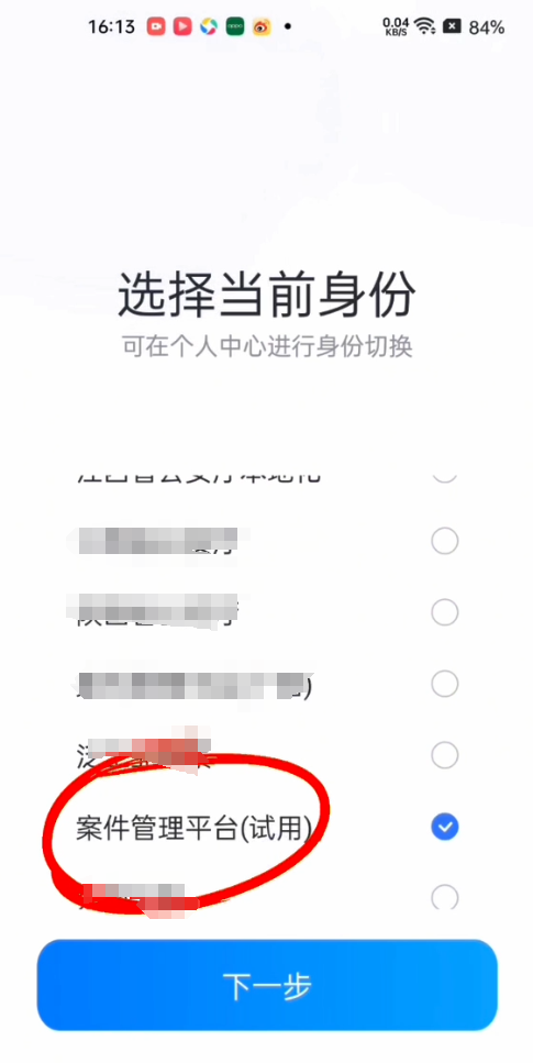 1728780224892.png