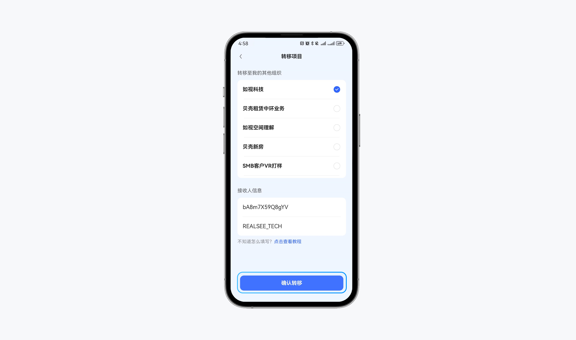 https://vr-public.realsee-cdn.cn/release/pagepress/NGDhiteb/uploads/30e9a6ca-db0f-4a44-b677-f4412b904969.png