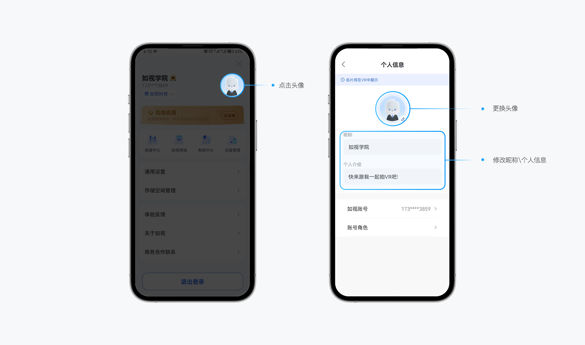 https://vr-public.realsee-cdn.cn/release/pagepress/NWfqhwQf/uploads/pp-admin/fad231559fe5886a96bd37d1e7f16911.png