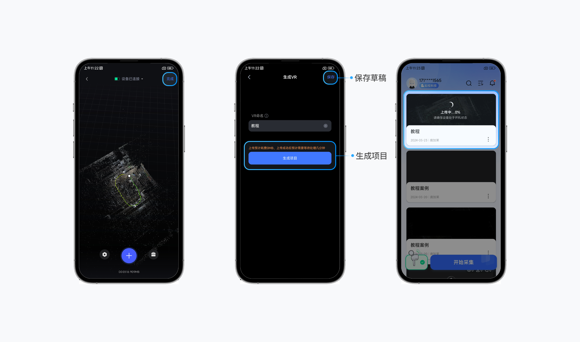 https://vr-public.realsee-cdn.cn/release/pagepress/NeJNaFCN/uploads/2db32ef0-a6e1-48be-8107-e5e9fedd2dd3.png