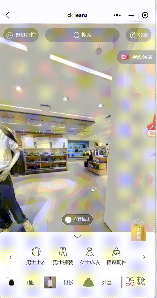 https://vr-public.realsee-cdn.cn/release/pagepress/NflJGStK/uploads/b7f1d2ca-2070-4c6f-a33c-3239ec269994.gif