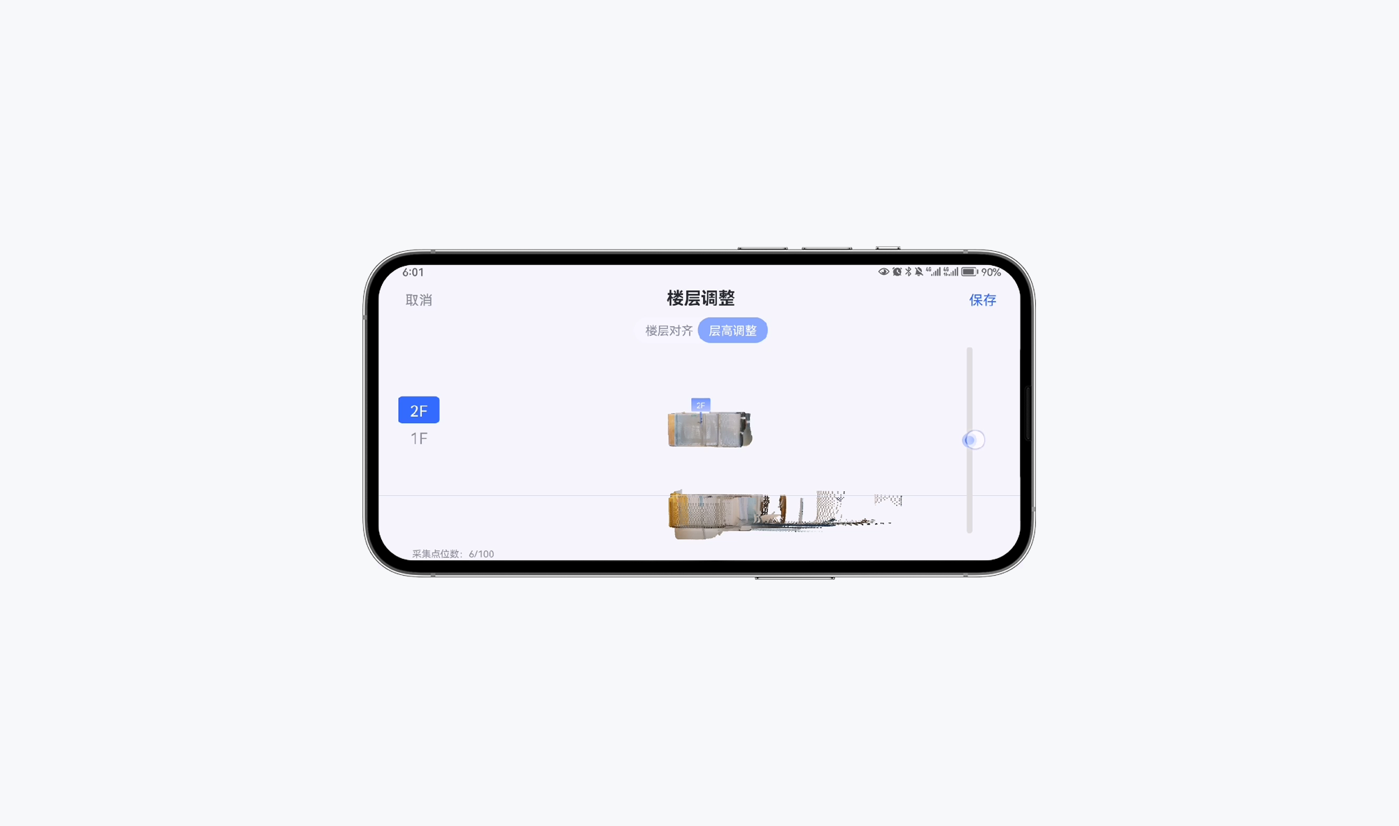 https://vr-public.realsee-cdn.cn/release/pagepress/NfwWxRGt/uploads/pp-admin/4153ee5c38c7da518cba6b4c8bc9251e.png