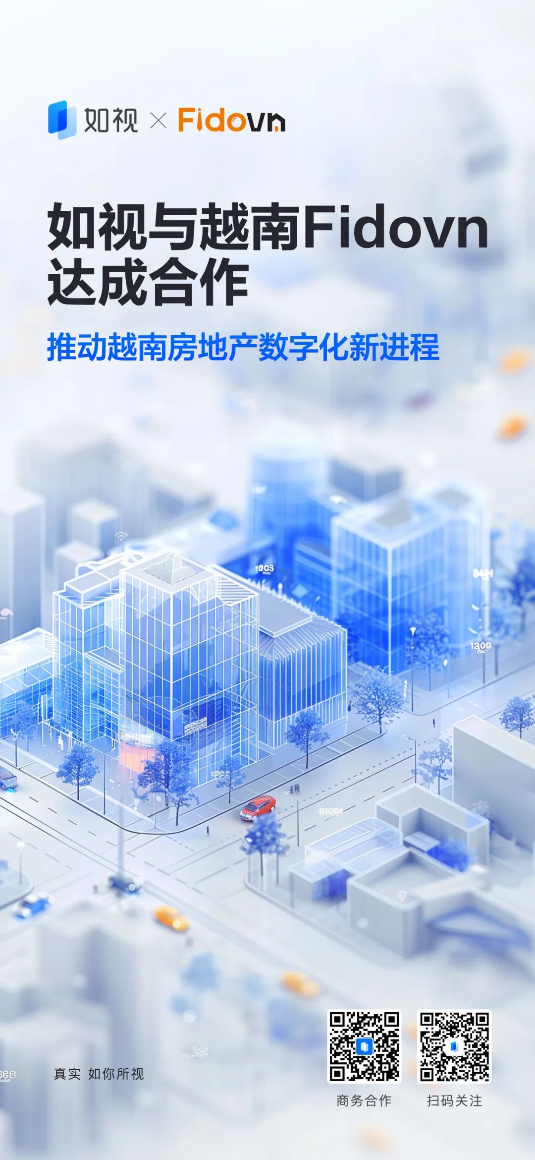 https://vr-public.realsee-cdn.cn/release/pagepress/NjNzBrtt/uploads/a05a7593-de18-417d-8a70-ba4411b9b7c5.jpg