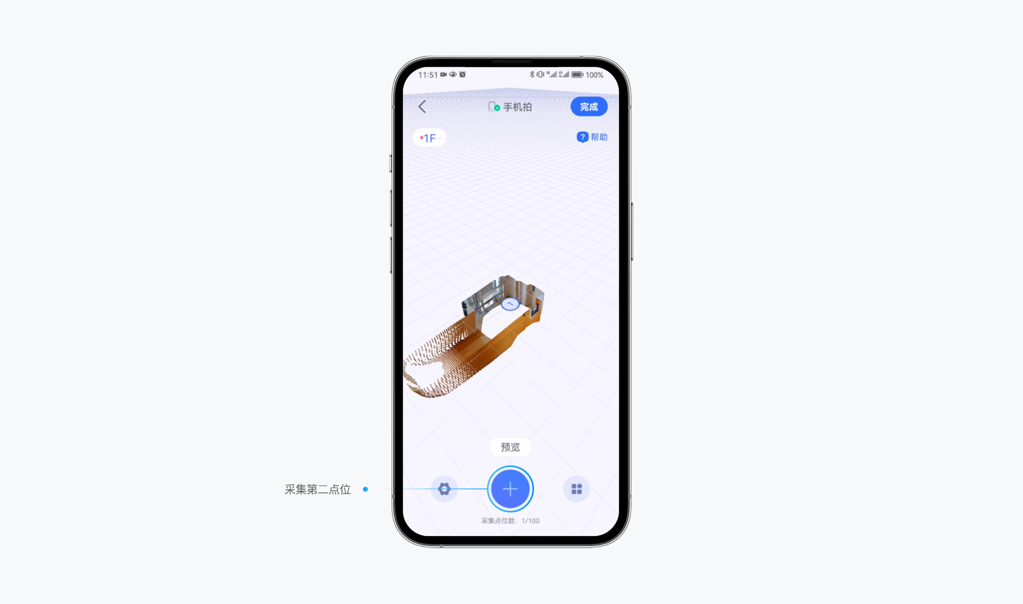 https://vr-public.realsee-cdn.cn/release/pagepress/NnNVDAyb/uploads/pp-admin/7e8ac1d2994df9c24fa21810672e9684.png
