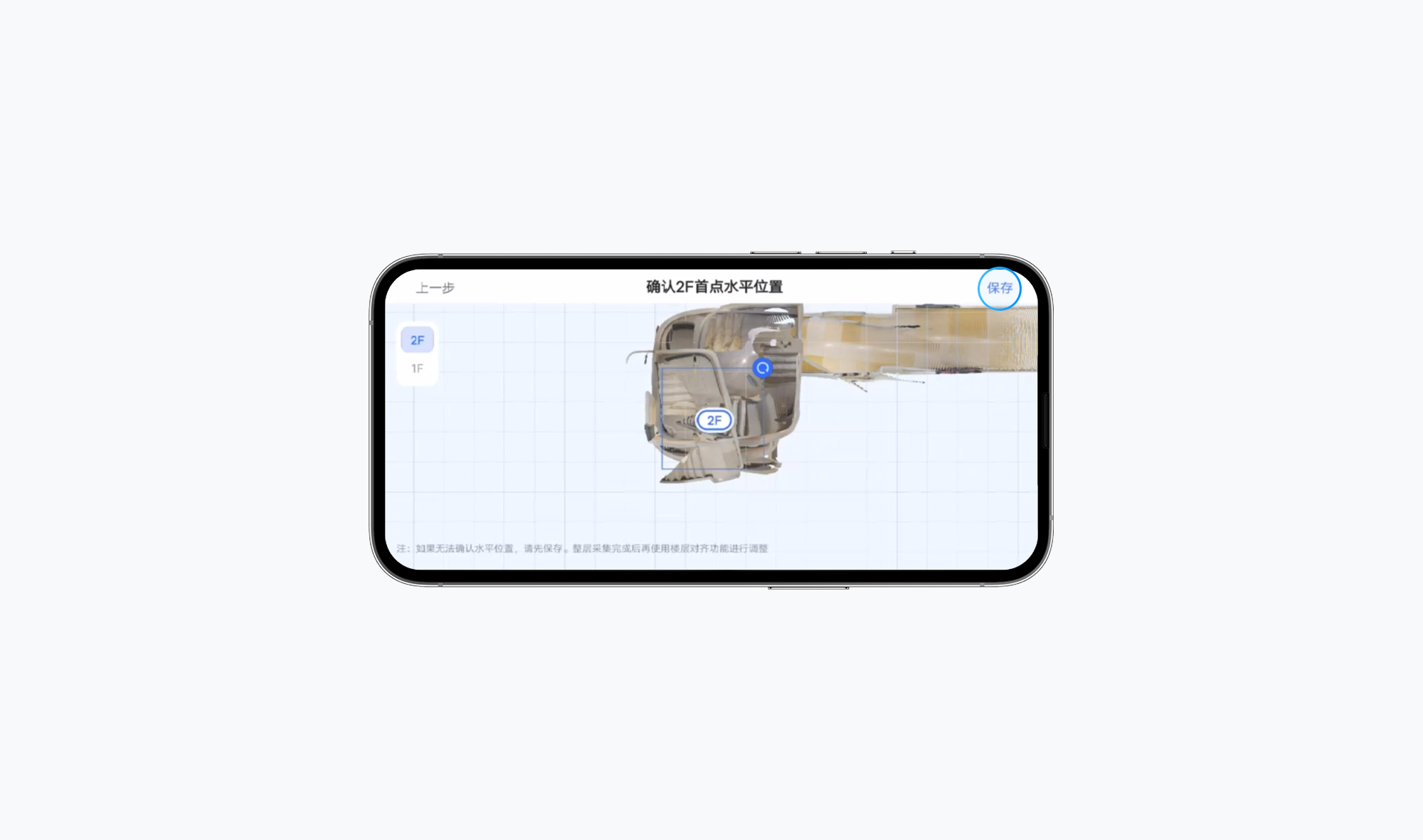 https://vr-public.realsee-cdn.cn/release/pagepress/OBAnVVck/uploads/645dbce7-412d-4cda-8d89-d926df25b9cf.png