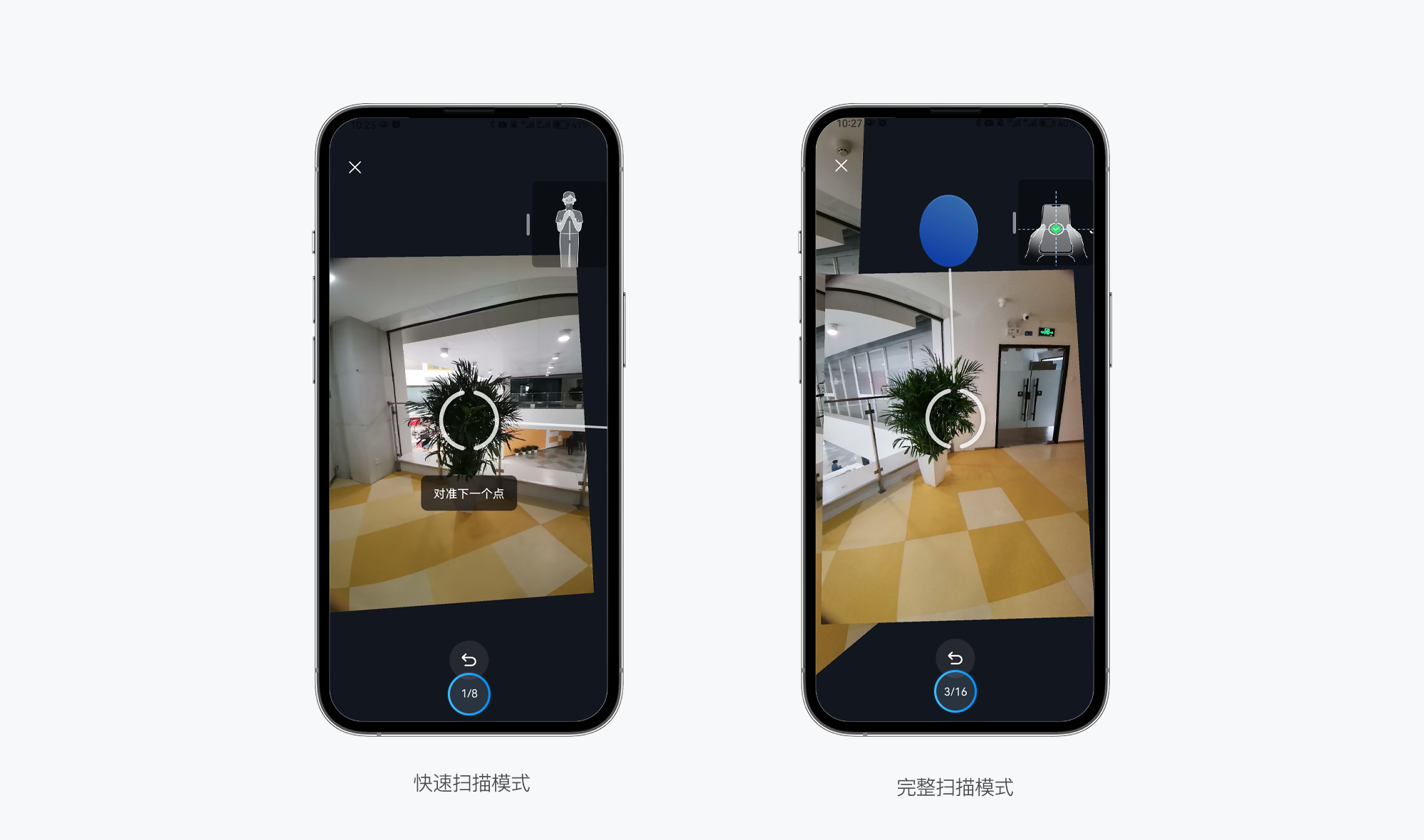 https://vr-public.realsee-cdn.cn/release/pagepress/OBbugguS/uploads/pp-admin/ea1d26e85faf01af9894fa2873071d54.png