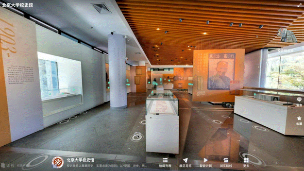 https://vr-public.realsee-cdn.cn/release/pagepress/OBnAgkuy/uploads/cc28cd97-062f-4420-afee-e30814985226.gif