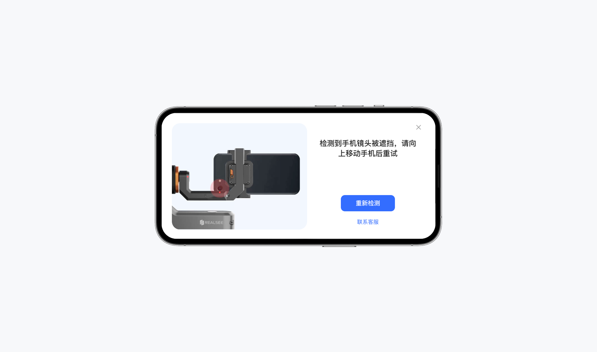 https://vr-public.realsee-cdn.cn/release/pagepress/OEhJdFqT/uploads/bb1afc58-68a1-42f0-b217-7cb361220668.png
