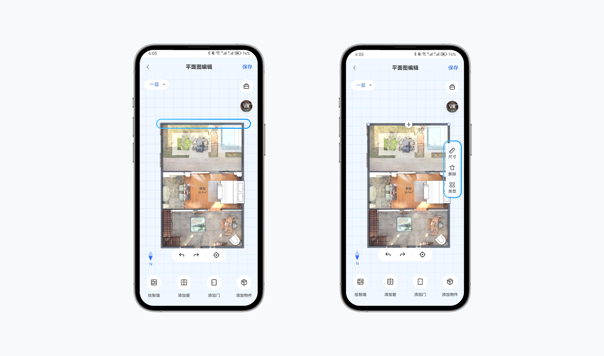 https://vr-public.realsee-cdn.cn/release/pagepress/OMNiffiD/uploads/92e5a699-13e8-4892-bb7c-300f225d6bd8.png