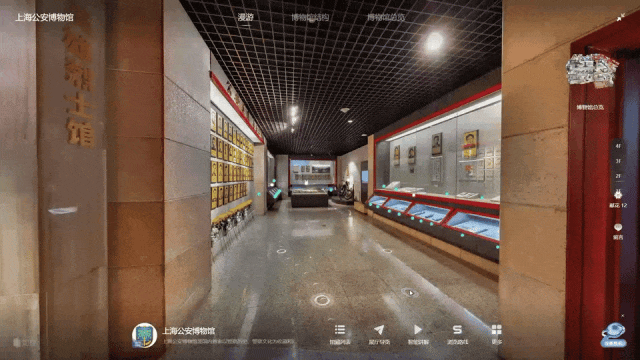 https://vr-public.realsee-cdn.cn/release/pagepress/OckXnsOM/uploads/7891487e-92cc-487f-a735-dc5b857a3cb6.gif