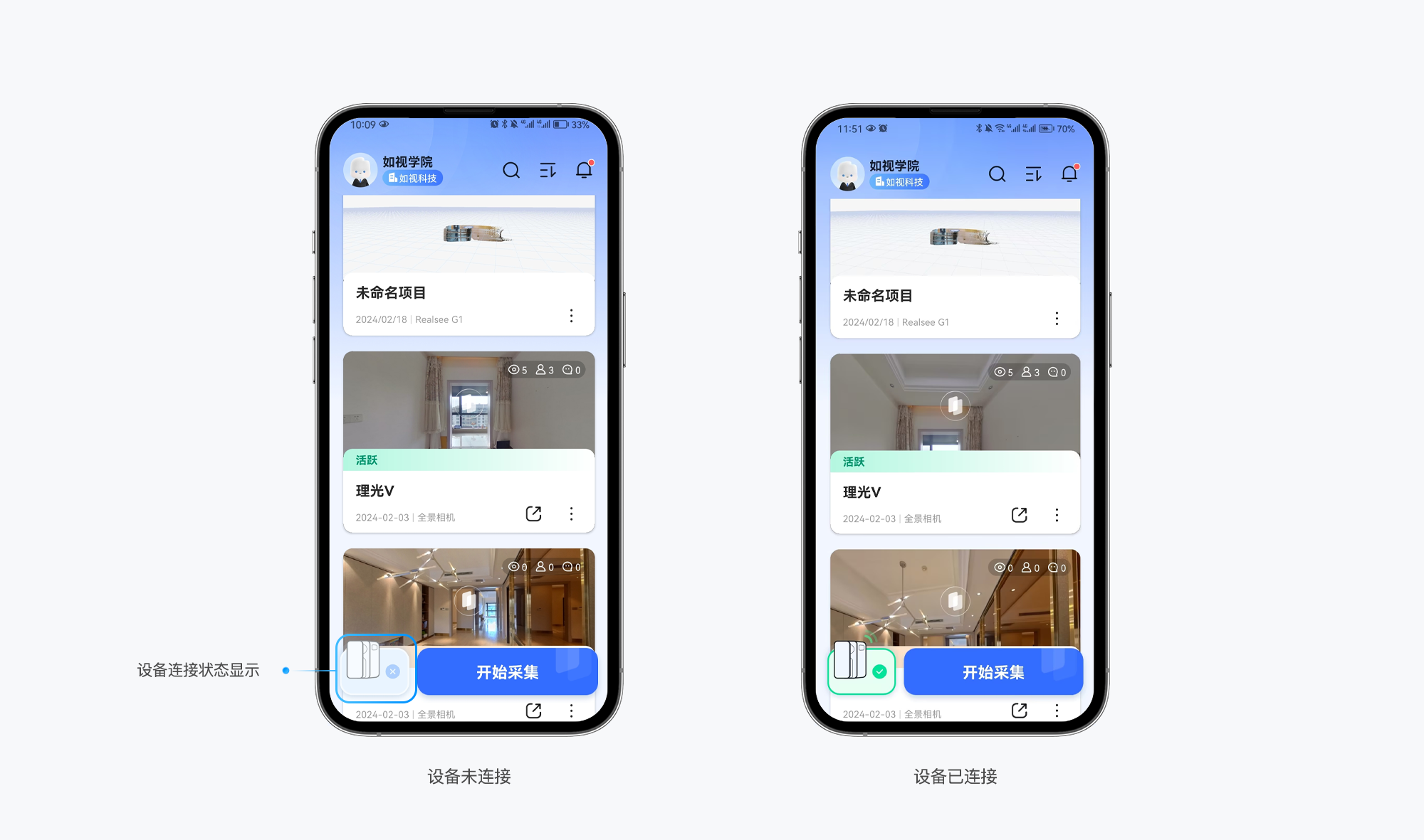 https://vr-public.realsee-cdn.cn/release/pagepress/OmOOrdnr/uploads/pp-admin/4f59cf9c23ed3cf0bc81c696a7f03d33.png