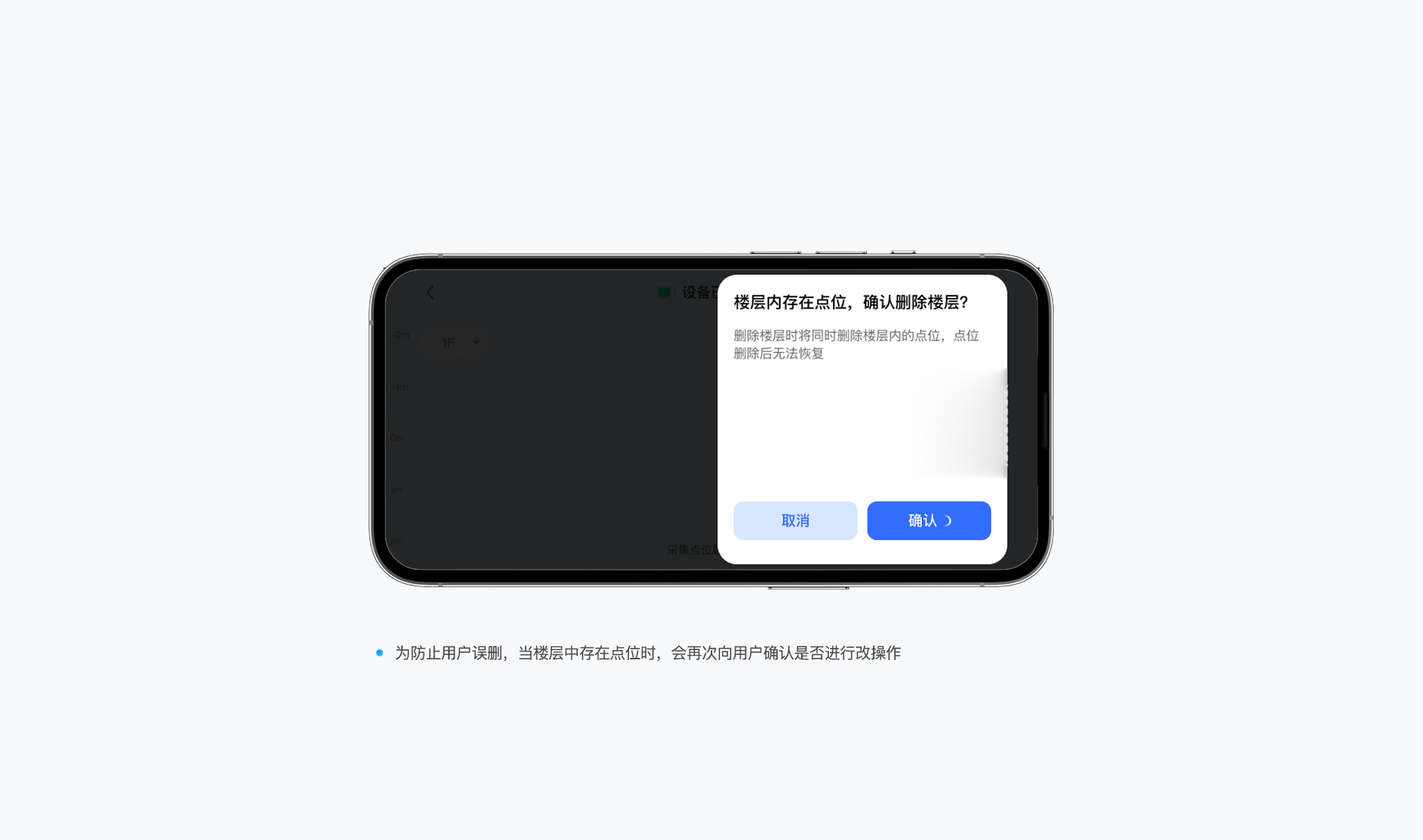 https://vr-public.realsee-cdn.cn/release/pagepress/PPsNsGTB/uploads/0ae2a82d-2152-4407-9e15-33aeca87d953.png