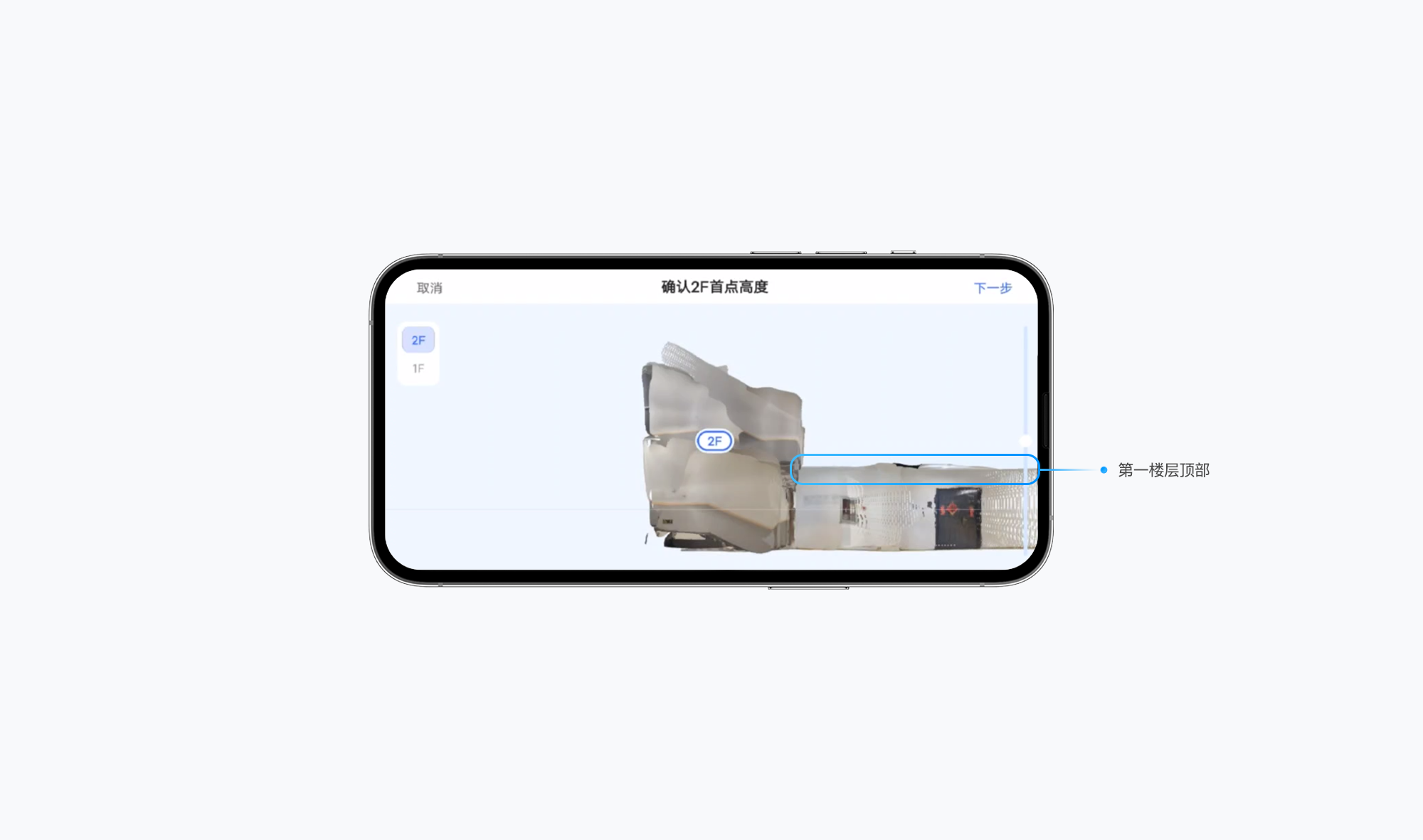 https://vr-public.realsee-cdn.cn/release/pagepress/PlskMTcT/uploads/6d1190ae-c857-4a8a-a7b0-844ee45442cc.png