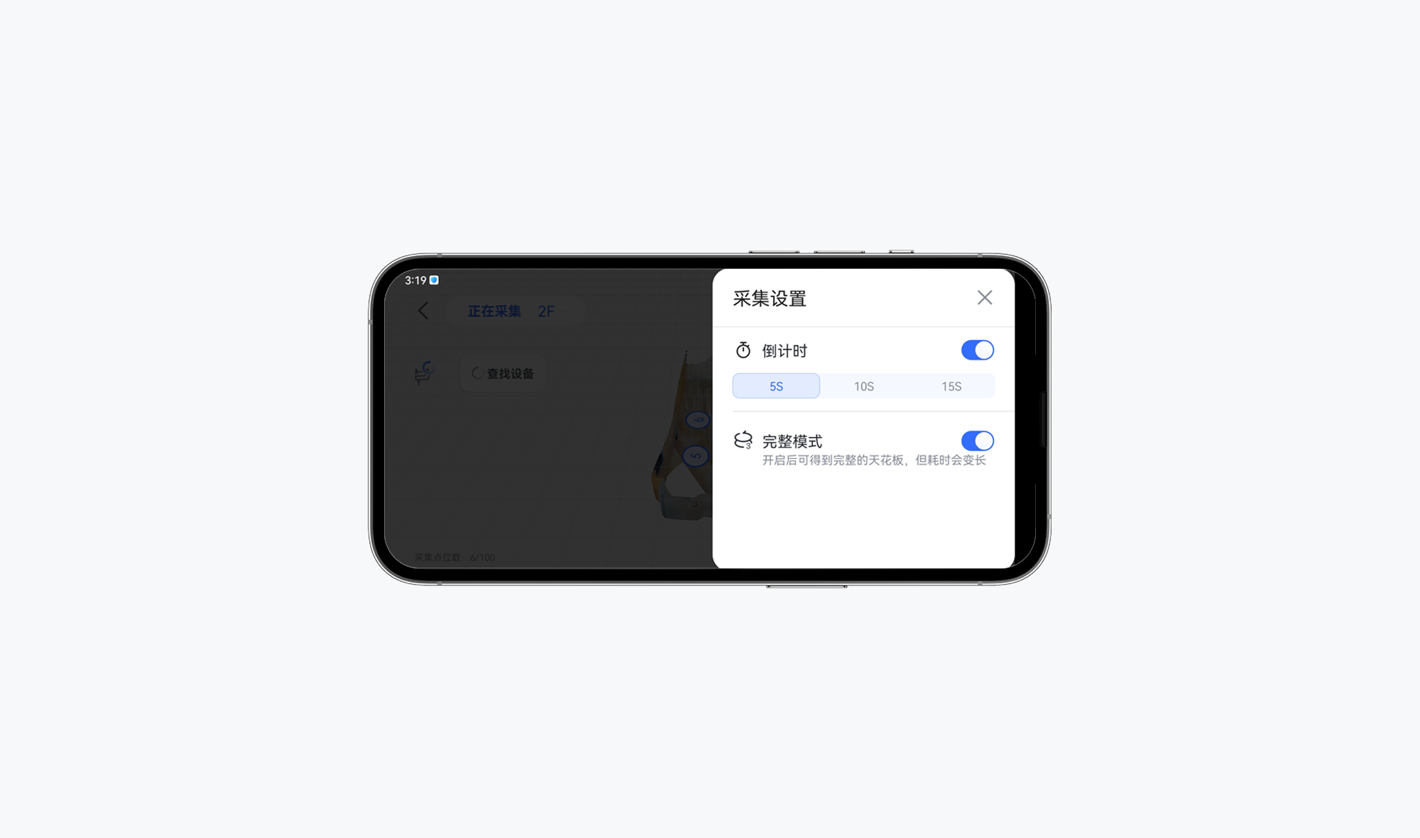 https://vr-public.realsee-cdn.cn/release/pagepress/PwwDmiFG/uploads/pp-admin/bc0a2800bb9f7bf5a01af2dbe658c5c7.png