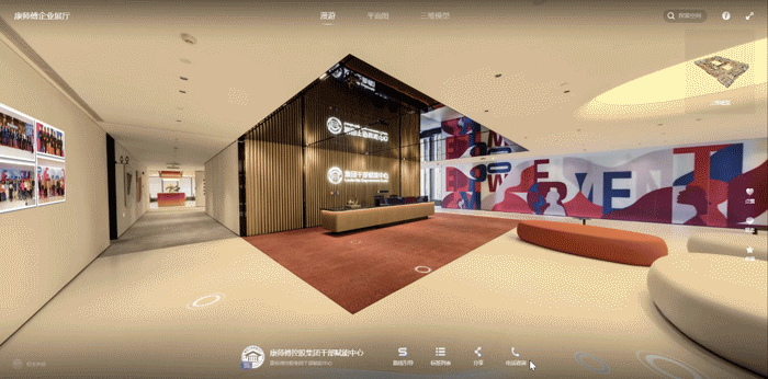 4展示A.gif