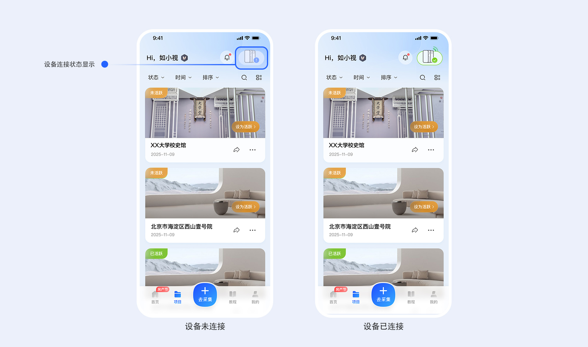 https://vr-public.realsee-cdn.cn/release/pagepress/QlVDAGsy/uploads/2b988195-1100-4827-b186-3fd3033ae464.jpg
