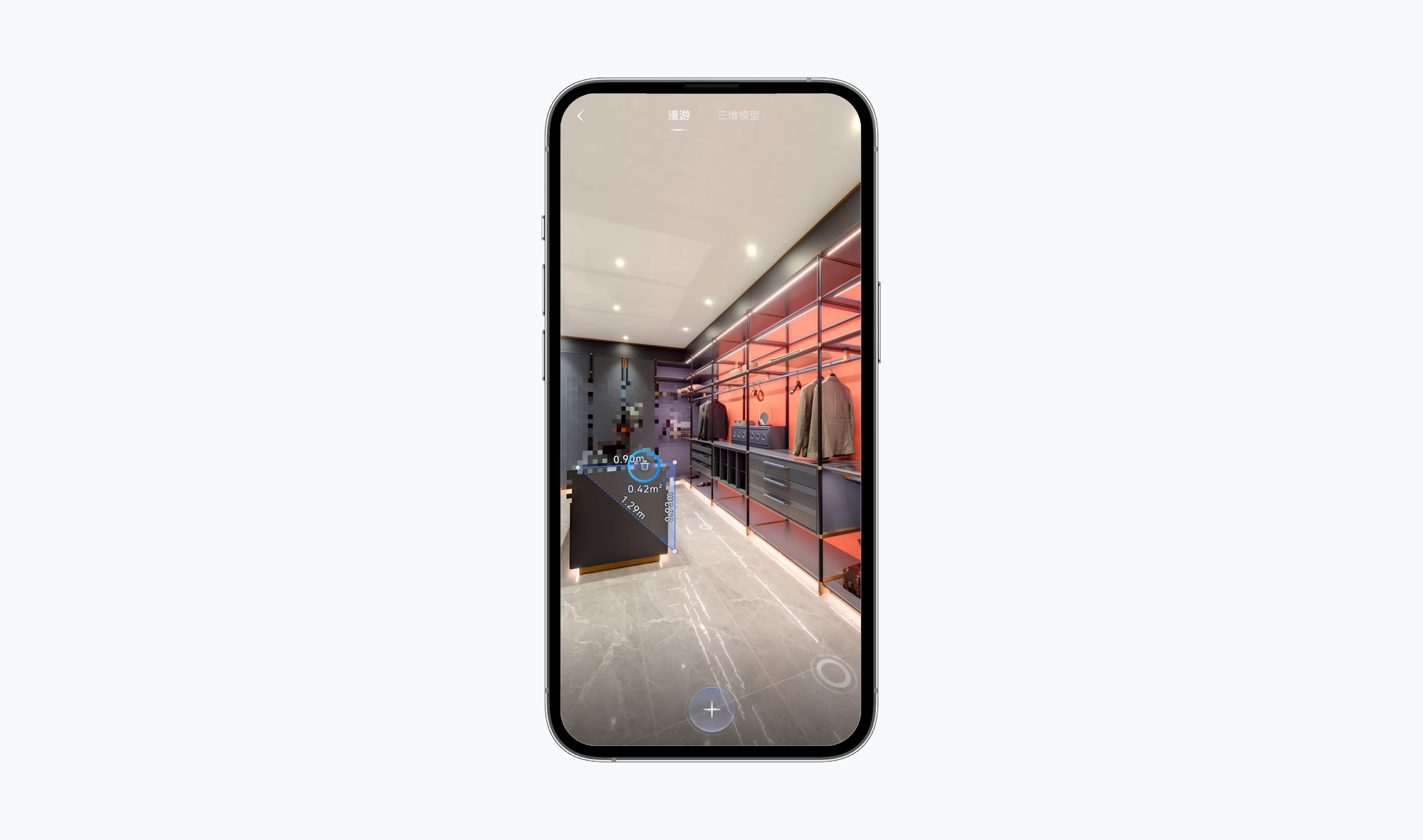 https://vr-public.realsee-cdn.cn/release/pagepress/RHBIReav/uploads/0033369e-0280-4a7f-9883-bb20fc25f0f2.png