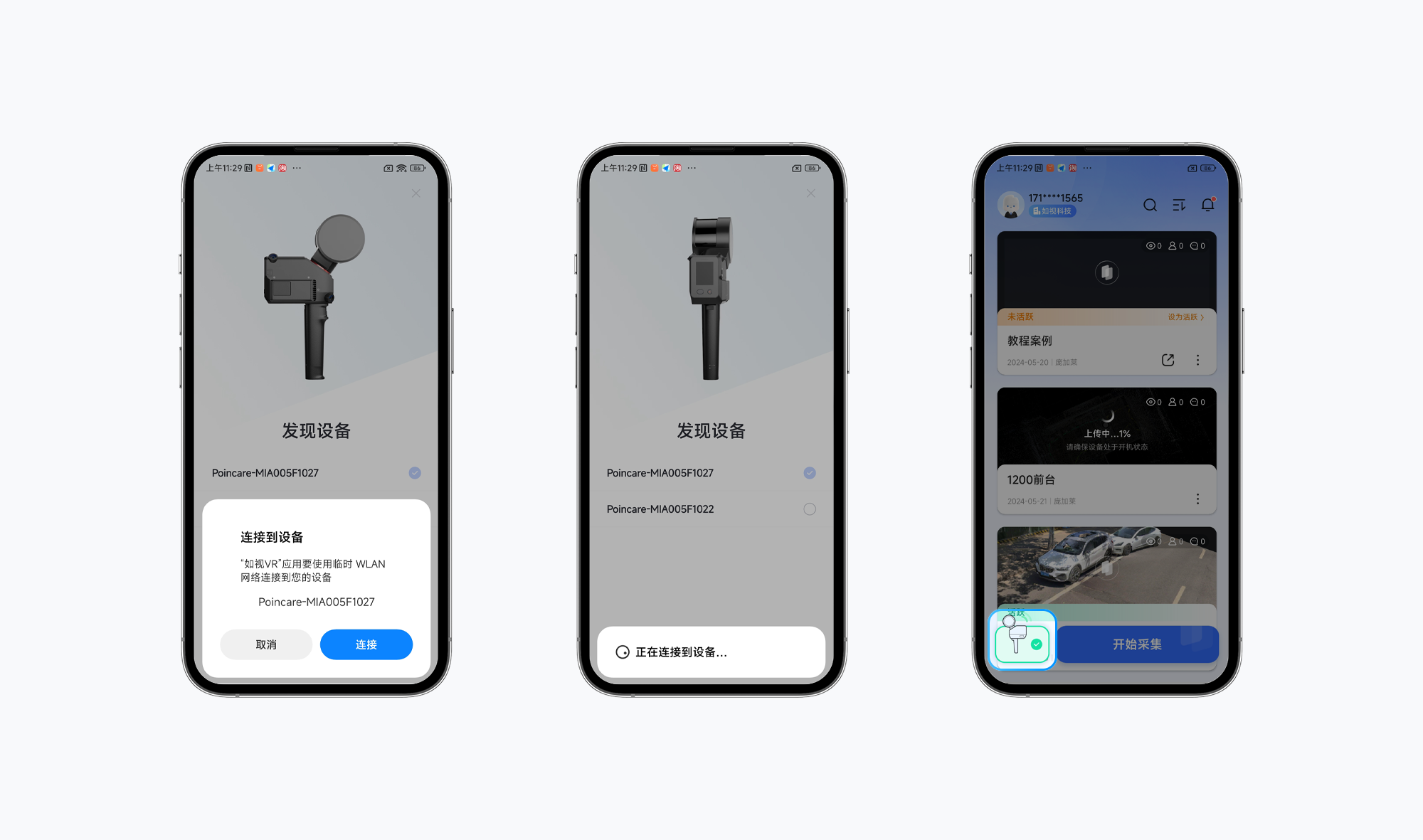 https://vr-public.realsee-cdn.cn/release/pagepress/RNBywQwq/uploads/3410097f-b9b0-4899-9747-8eedd8fd4fc4.png