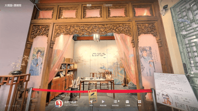 https://vr-public.realsee-cdn.cn/release/pagepress/RXqPifAF/uploads/35d65345-3a0f-4af6-bc1a-65f4f98a97b8.gif