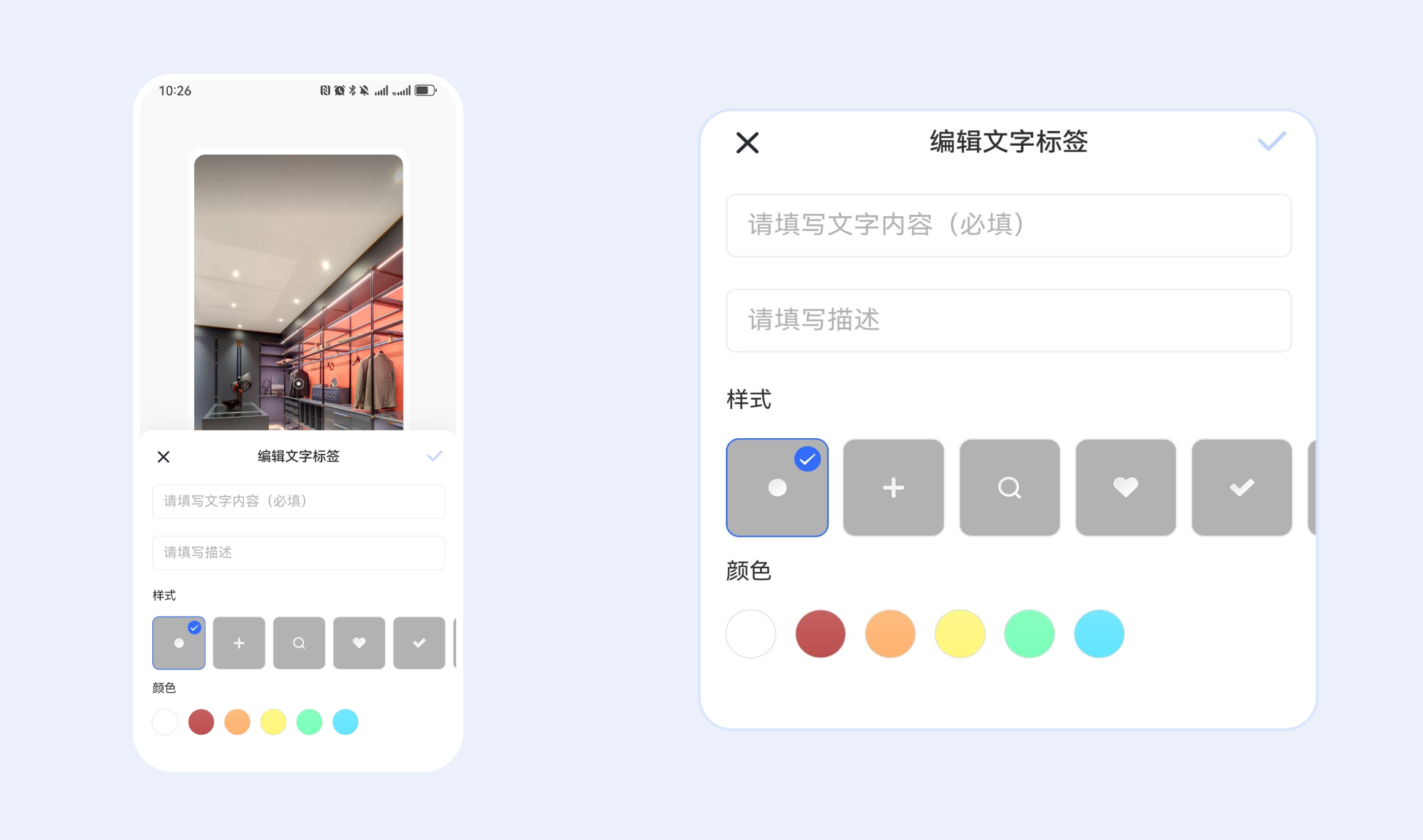 https://vr-public.realsee-cdn.cn/release/pagepress/RXtpuTlo/uploads/6f6af85f-1490-4690-b18c-d1493532d9f3.png