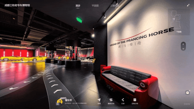 https://vr-public.realsee-cdn.cn/release/pagepress/RgftrbwE/uploads/9728013d-8c29-46b5-8ffc-cb8338553deb.gif
