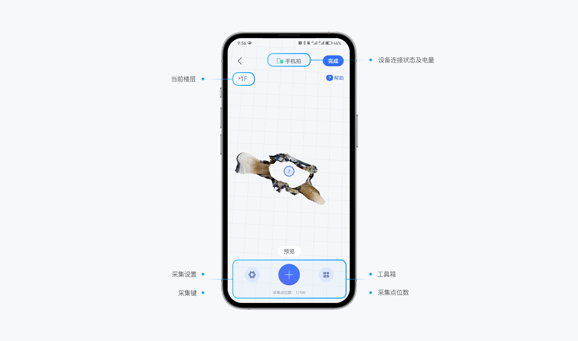 https://vr-public.realsee-cdn.cn/release/pagepress/RkvVdywx/uploads/pp-admin/25f8ad296279f9887f9300e35d5d1998.png