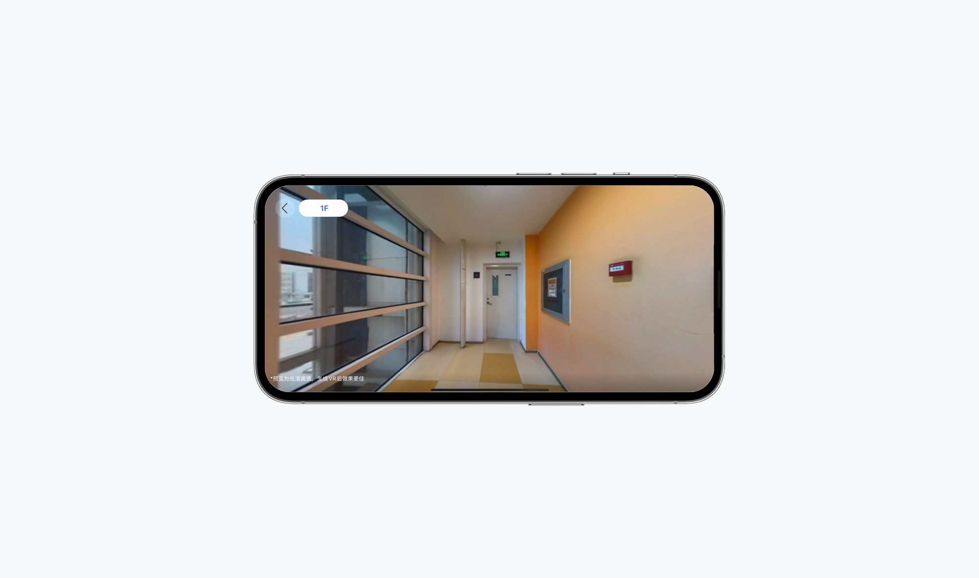 https://vr-public.realsee-cdn.cn/release/pagepress/RrjAyUcp/uploads/pp-admin/173f205ac48382950386433b160f6571.png