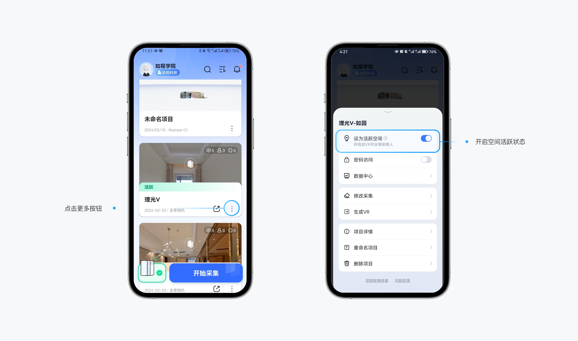 https://vr-public.realsee-cdn.cn/release/pagepress/SBAXvShn/uploads/a79f9d5d-be25-45aa-b61b-eb6dea509c9c.png