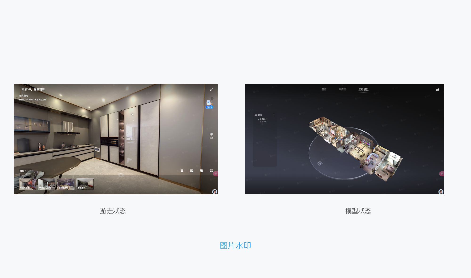https://vr-public.realsee-cdn.cn/release/pagepress/SDtXbTCg/uploads/9c73e044-3102-447f-9922-2fcac42d4fda.png
