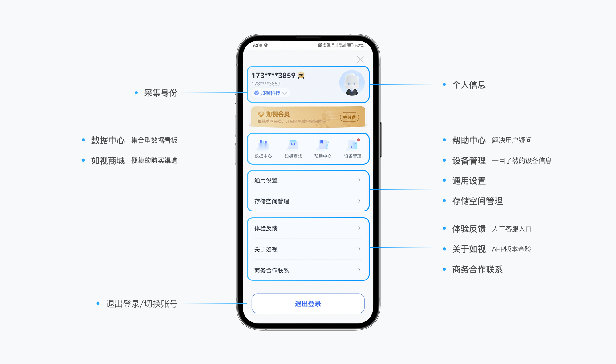 https://vr-public.realsee-cdn.cn/release/pagepress/SPrPUqiO/uploads/pp-admin/b63d76c34f25ec88ee889d622d215335.png